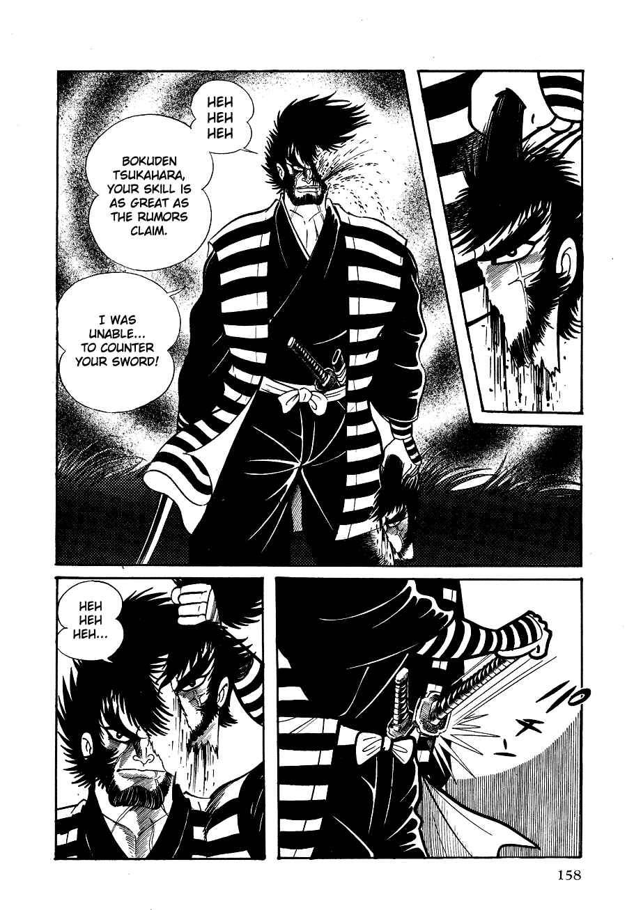 Page 162 Chapter 1 Black Lion