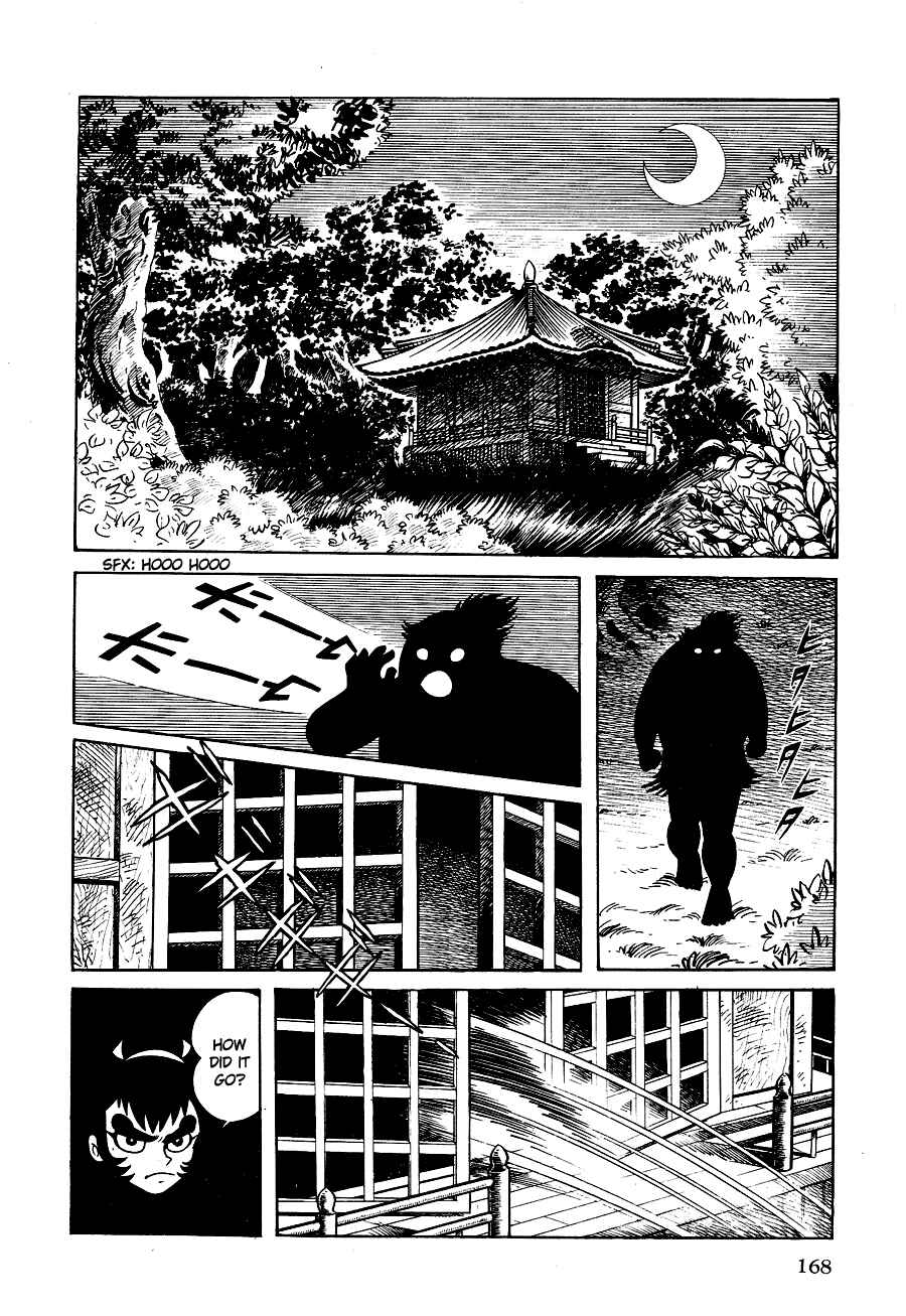 Page 172 Chapter 1 Black Lion