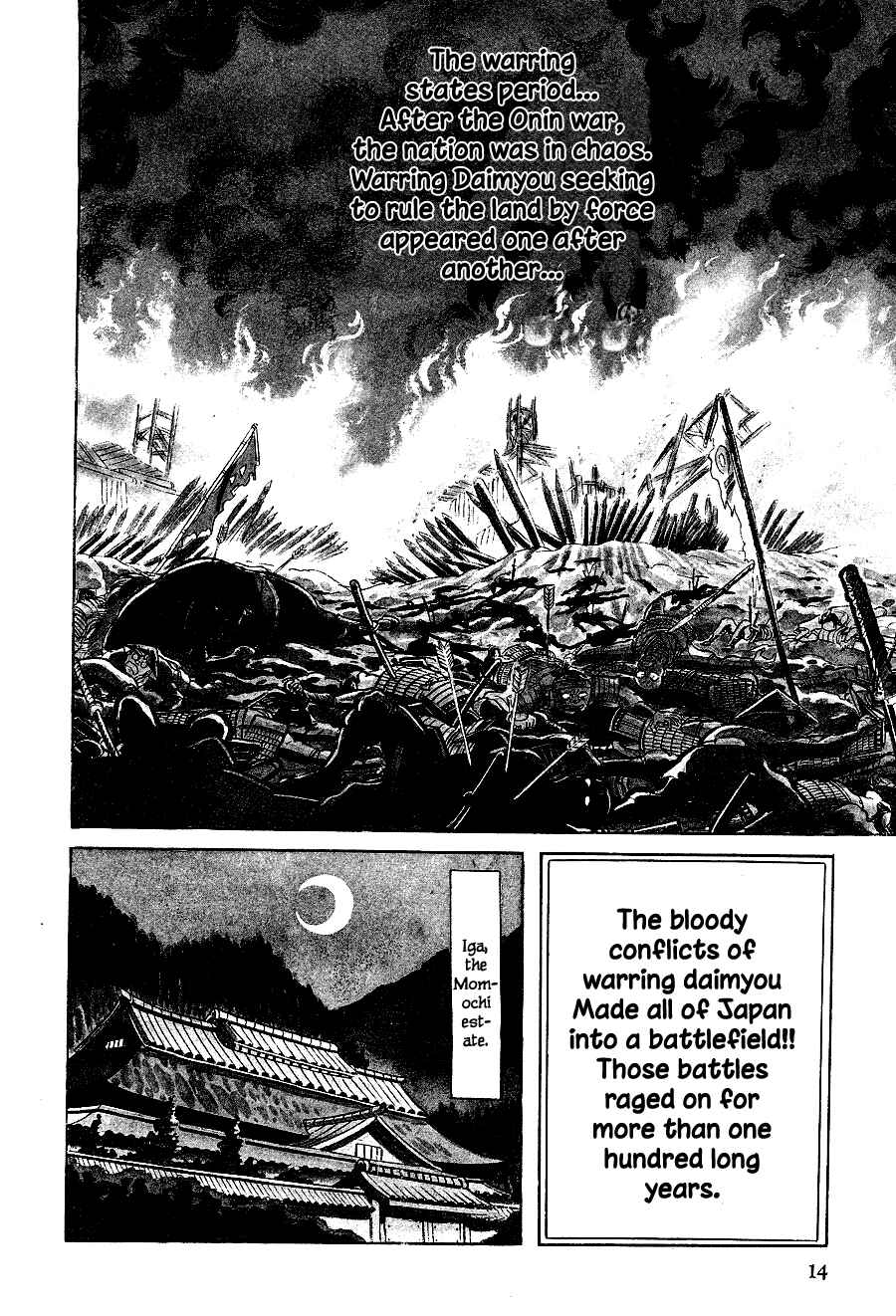 Page 18 Chapter 1 Black Lion