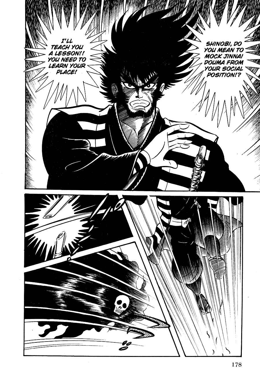 Page 182 Chapter 1 Black Lion