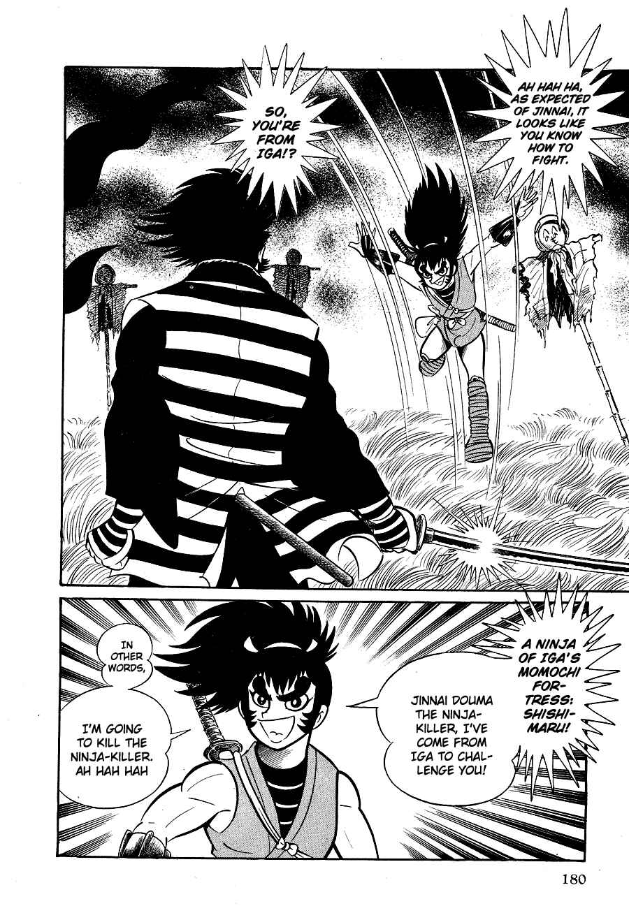 Page 184 Chapter 1 Black Lion