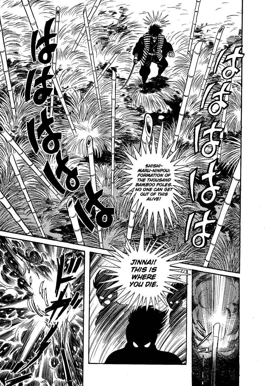 Page 197 Chapter 1 Black Lion