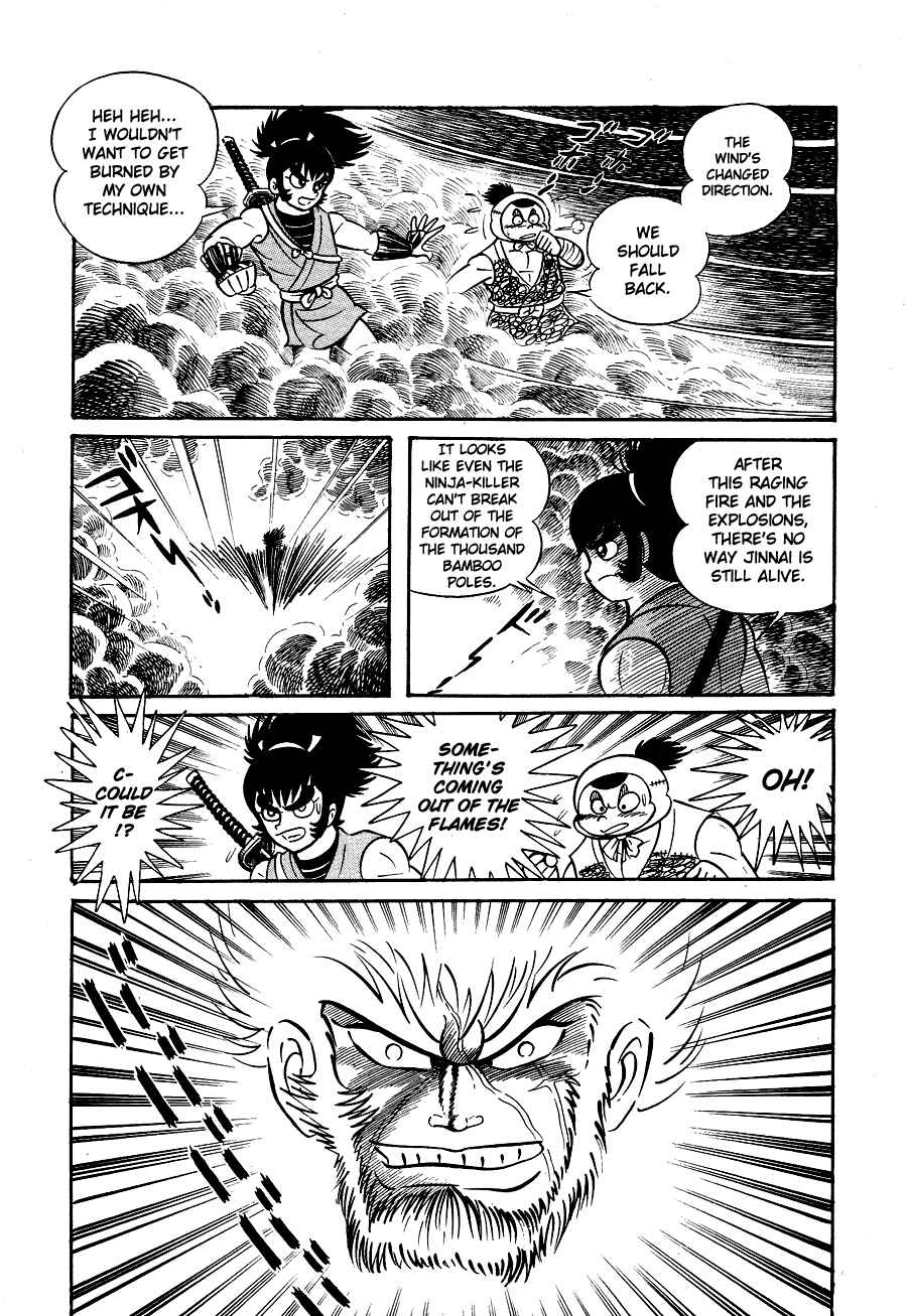 Page 207 Chapter 1 Black Lion