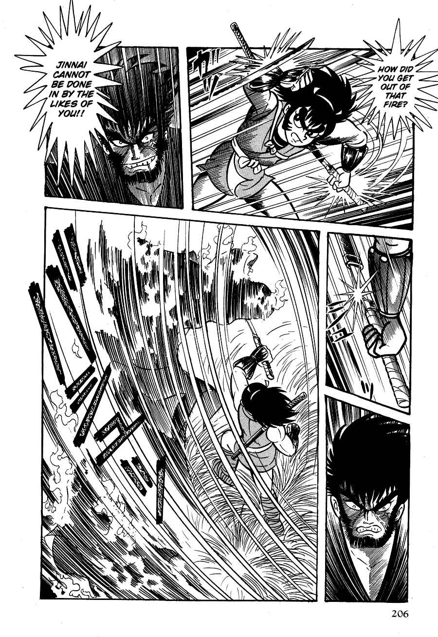 Page 210 Chapter 1 Black Lion