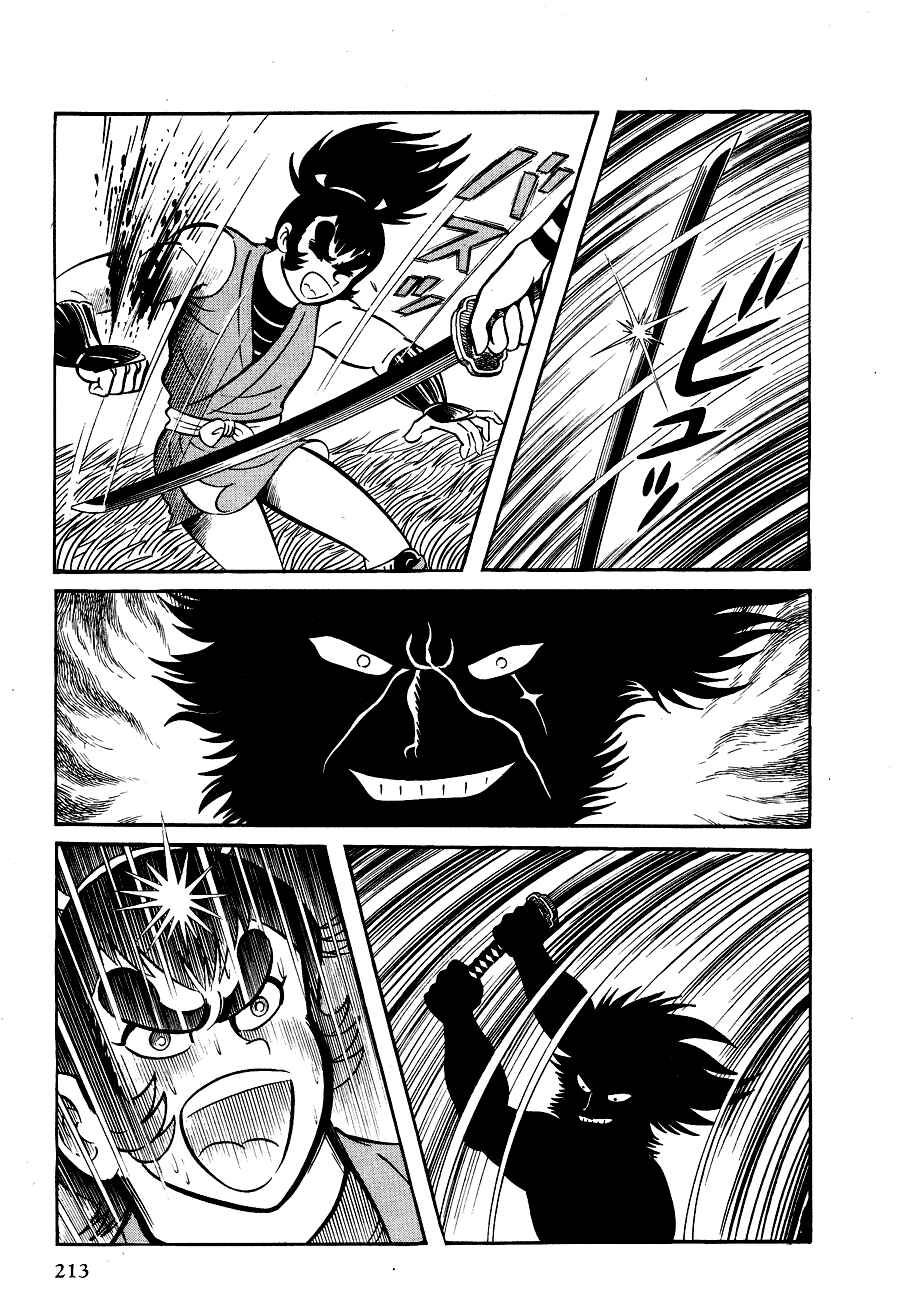 Page 217 Chapter 1 Black Lion