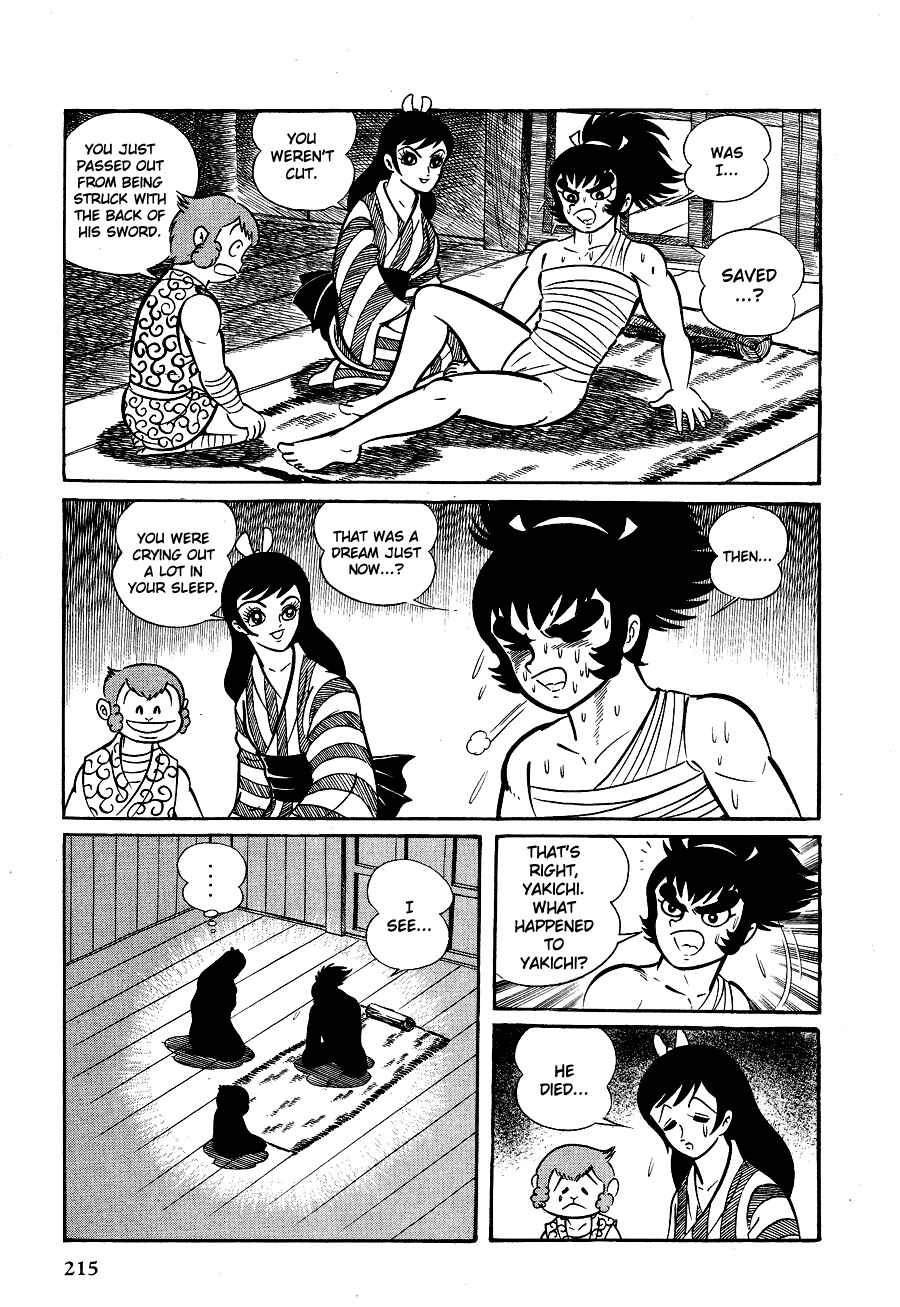 Page 219 Chapter 1 Black Lion