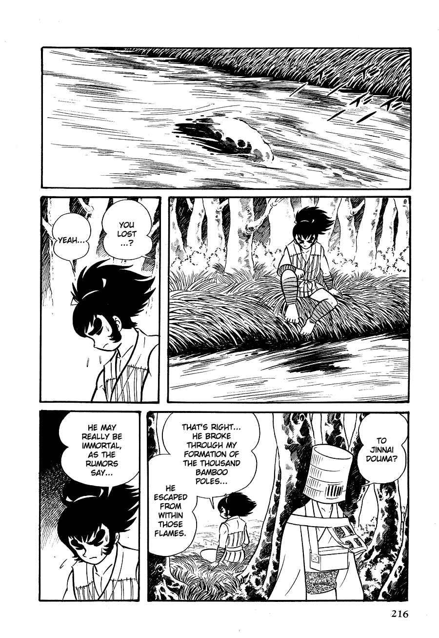 Page 220 Chapter 1 Black Lion
