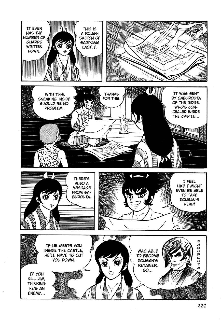 Page 224 Chapter 1 Black Lion