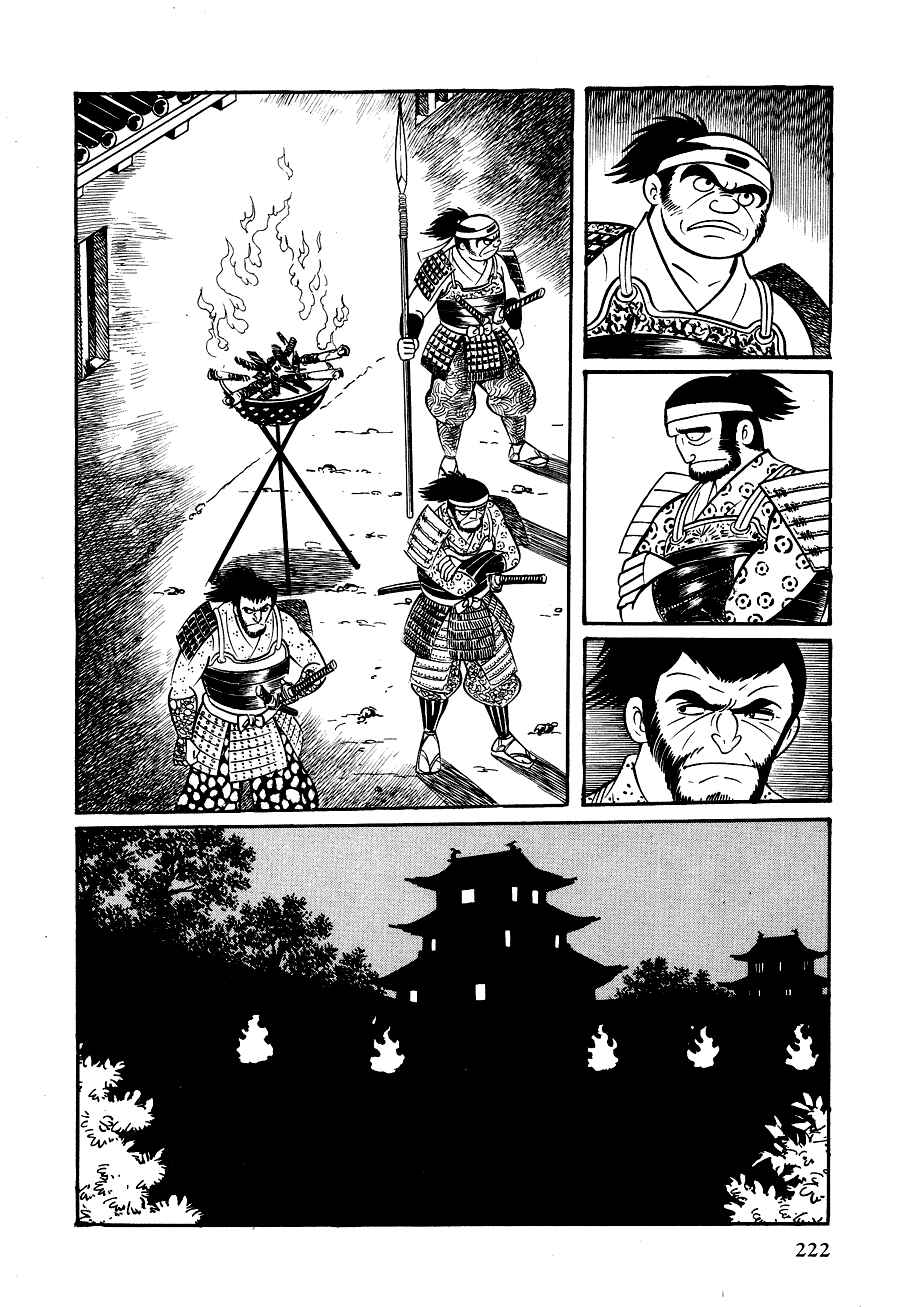 Page 226 Chapter 1 Black Lion