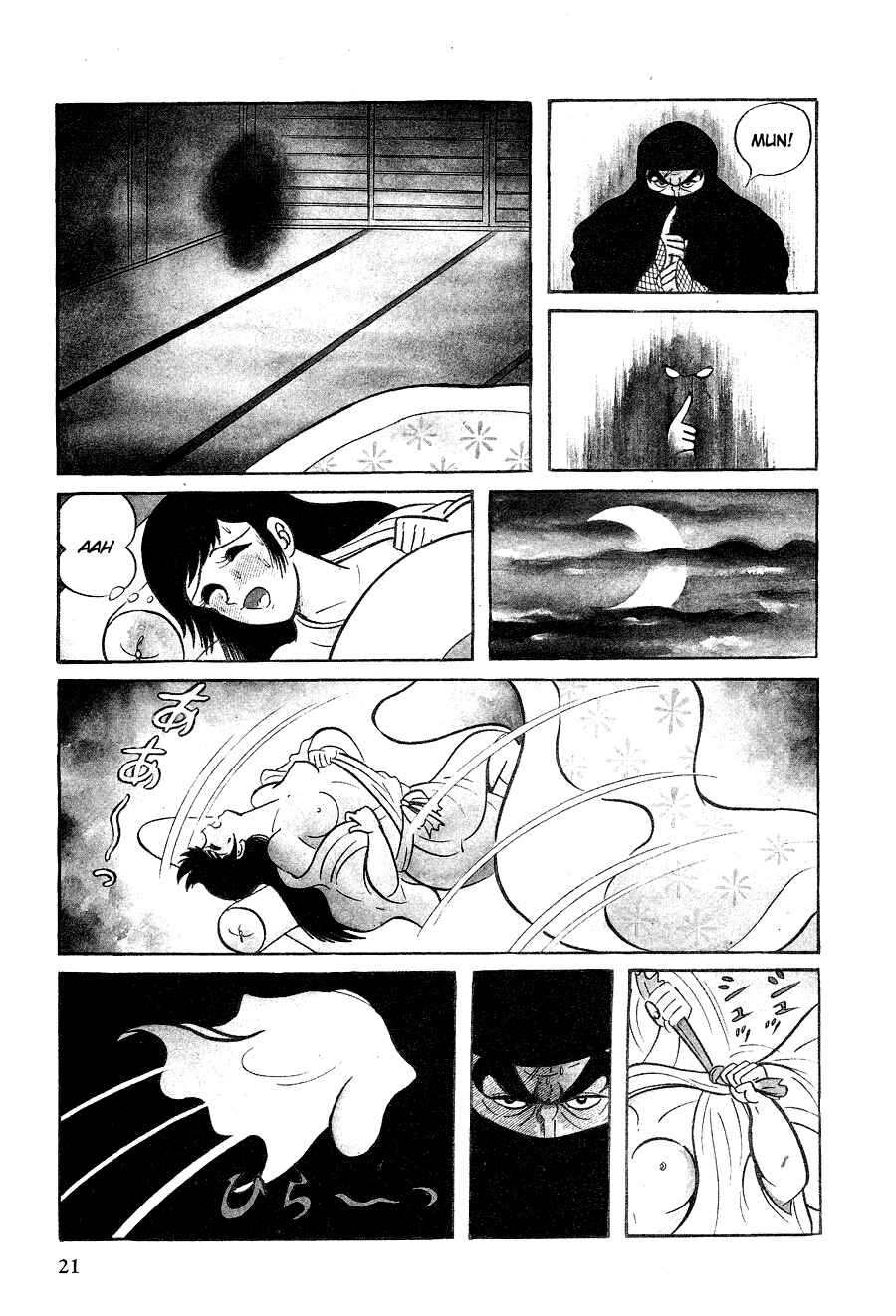 Page 25 Chapter 1 Black Lion