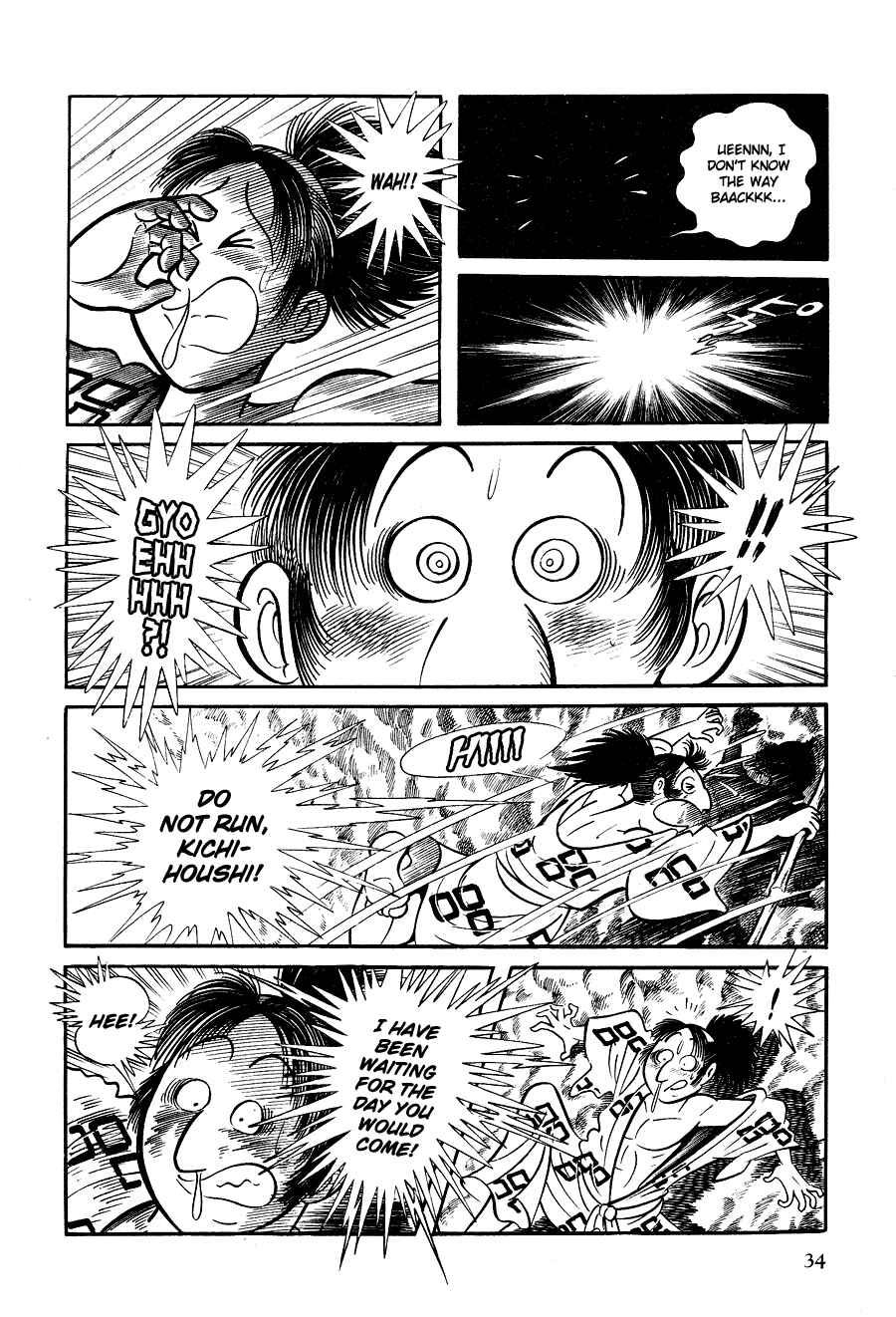 Page 38 Chapter 1 Black Lion