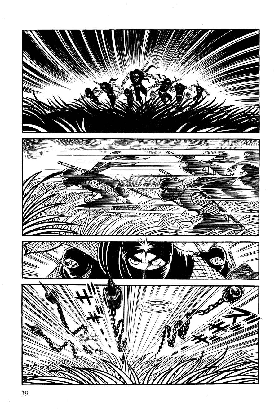 Page 43 Chapter 1 Black Lion