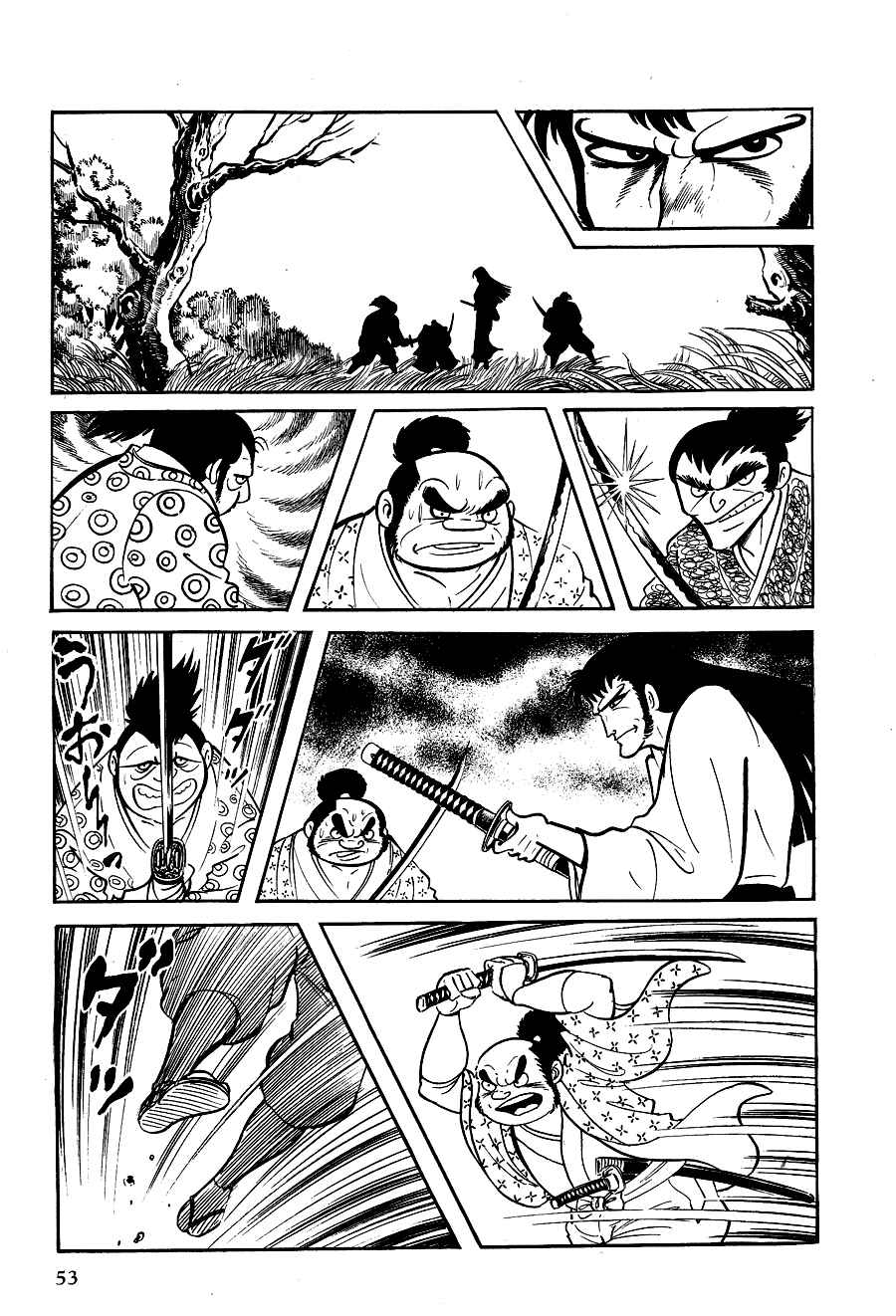 Page 57 Chapter 1 Black Lion