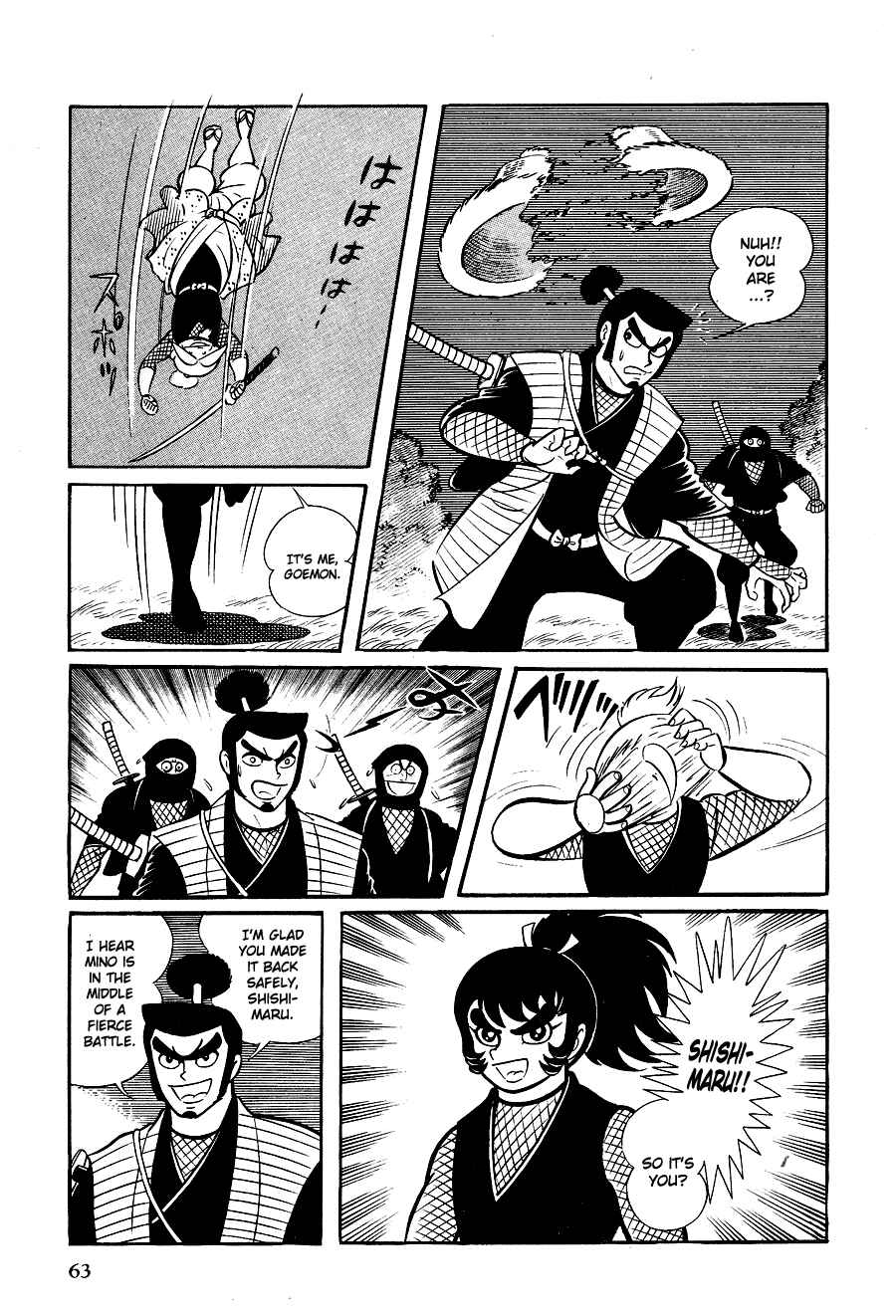 Page 67 Chapter 1 Black Lion