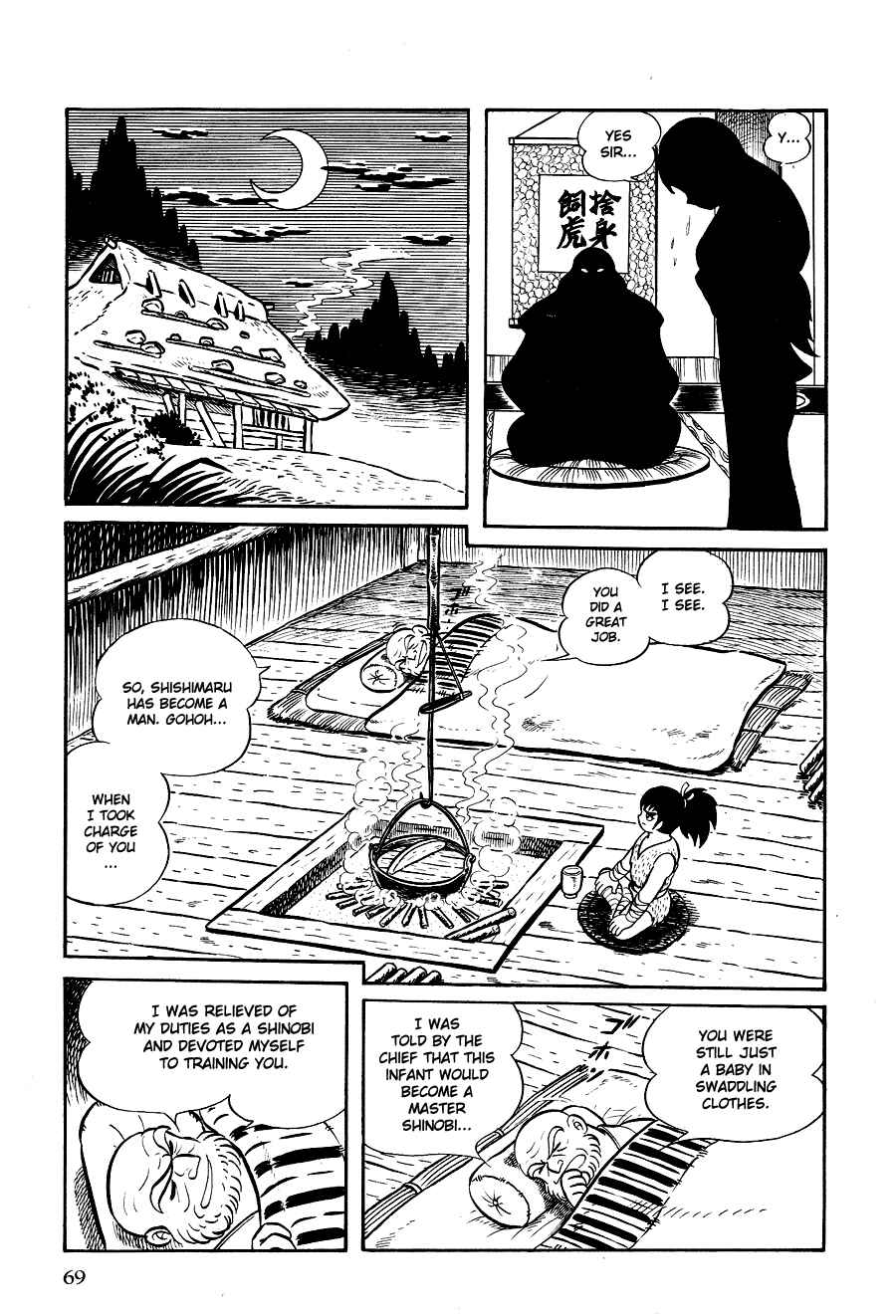 Page 73 Chapter 1 Black Lion