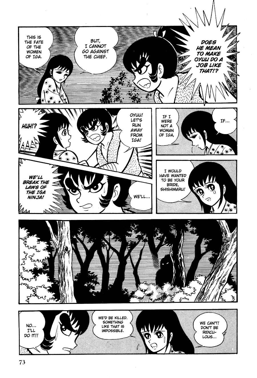 Page 77 Chapter 1 Black Lion