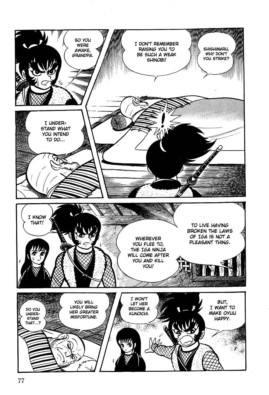 Page 81 Chapter 1 Black Lion