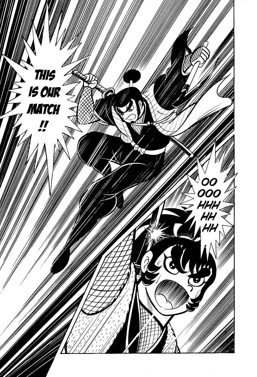 Page 91 Chapter 1 Black Lion