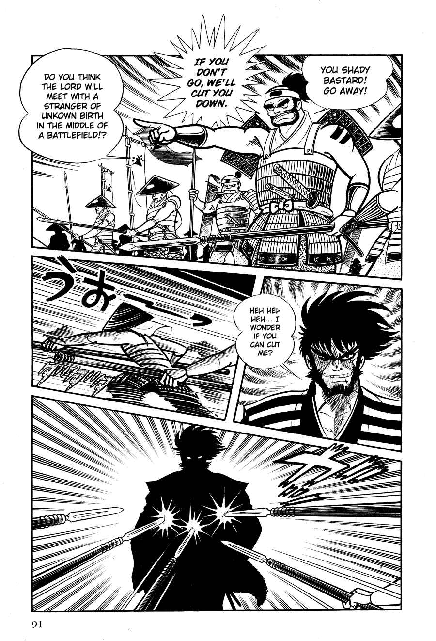 Page 95 Chapter 1 Black Lion