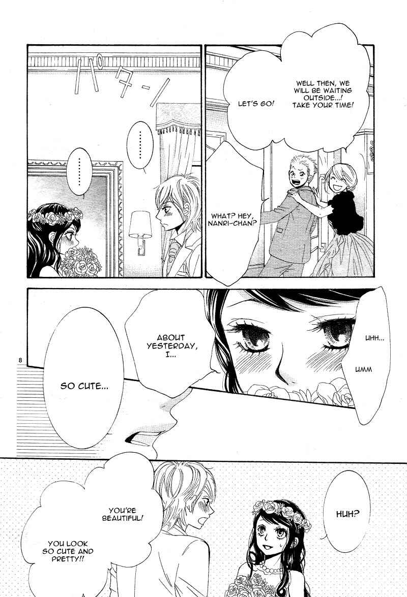 Page 13 Chapter 57.6 Hes My First Love
