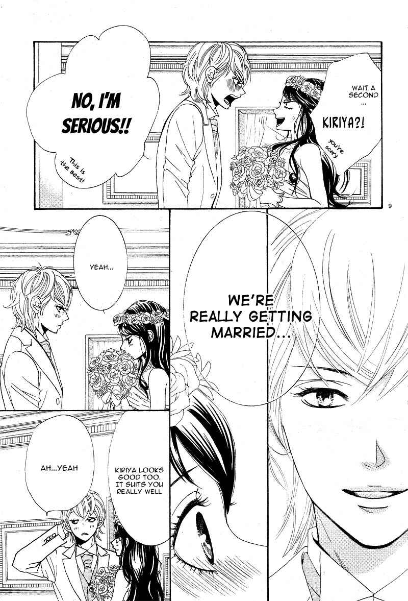 Page 14 Chapter 57.6 Hes My First Love