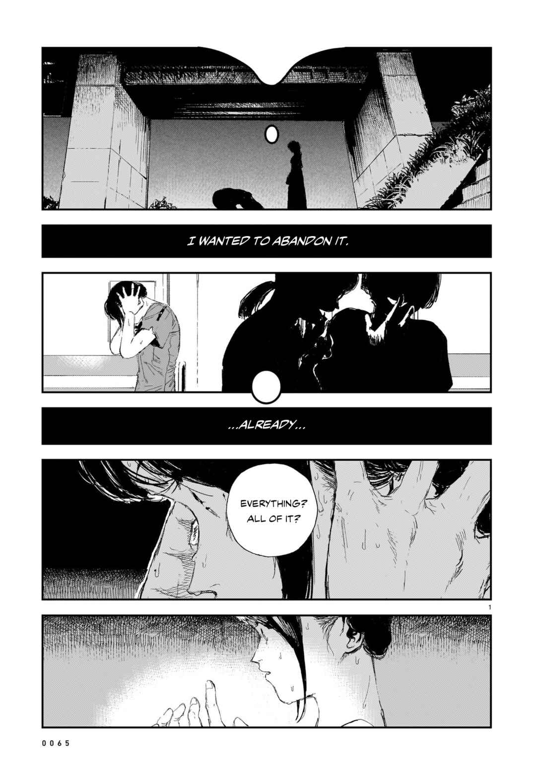 Page 1 Chapter 6 Shikabane Kaigo