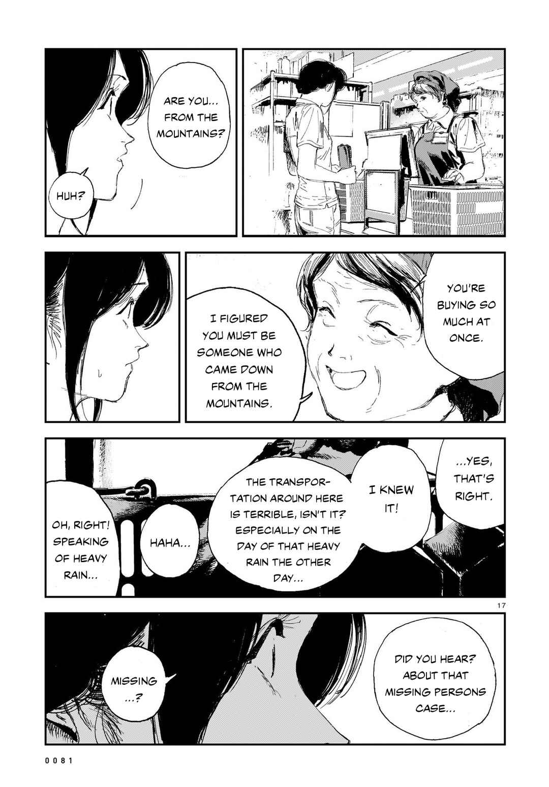 Page 16 Chapter 6 Shikabane Kaigo