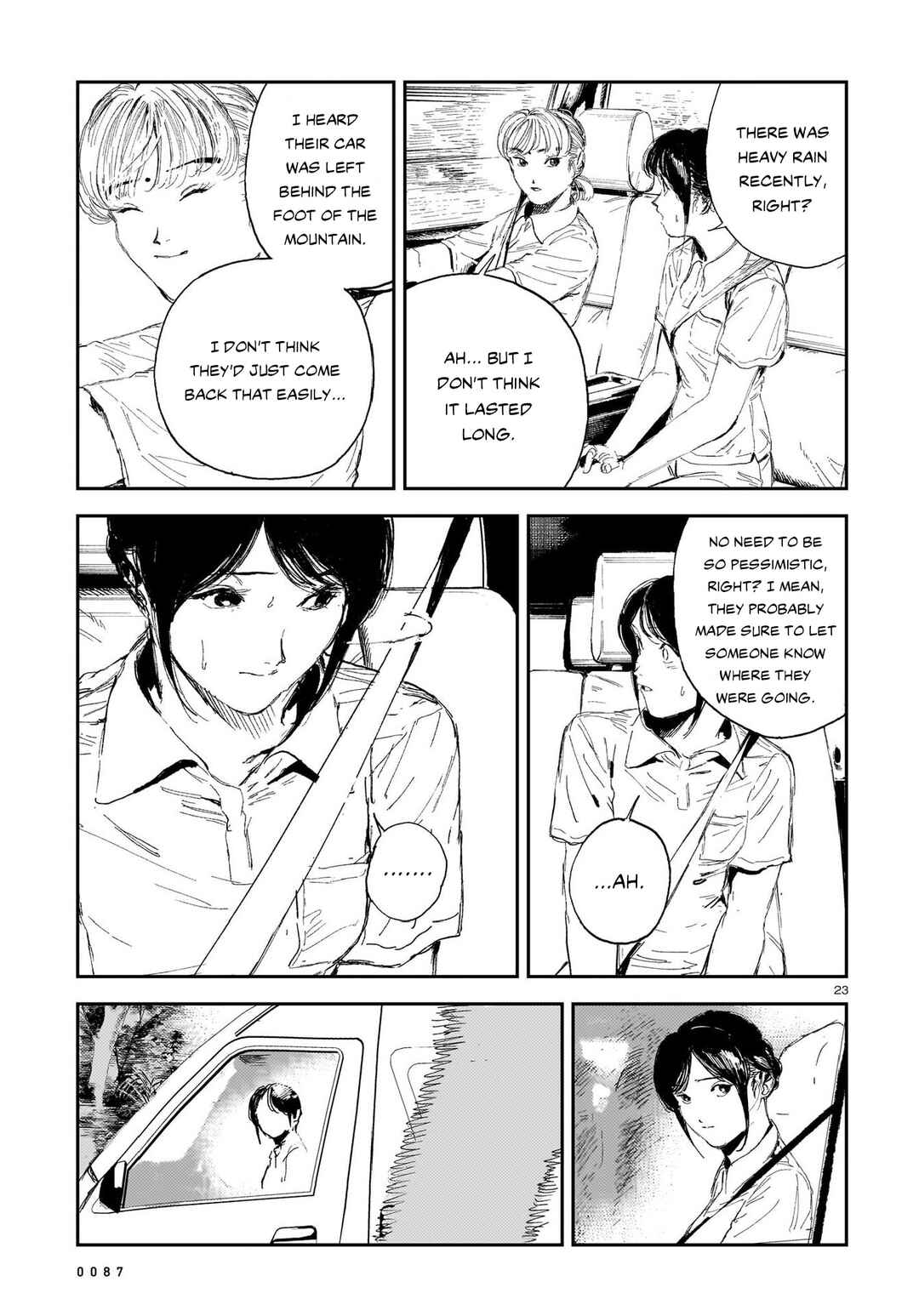 Page 22 Chapter 6 Shikabane Kaigo