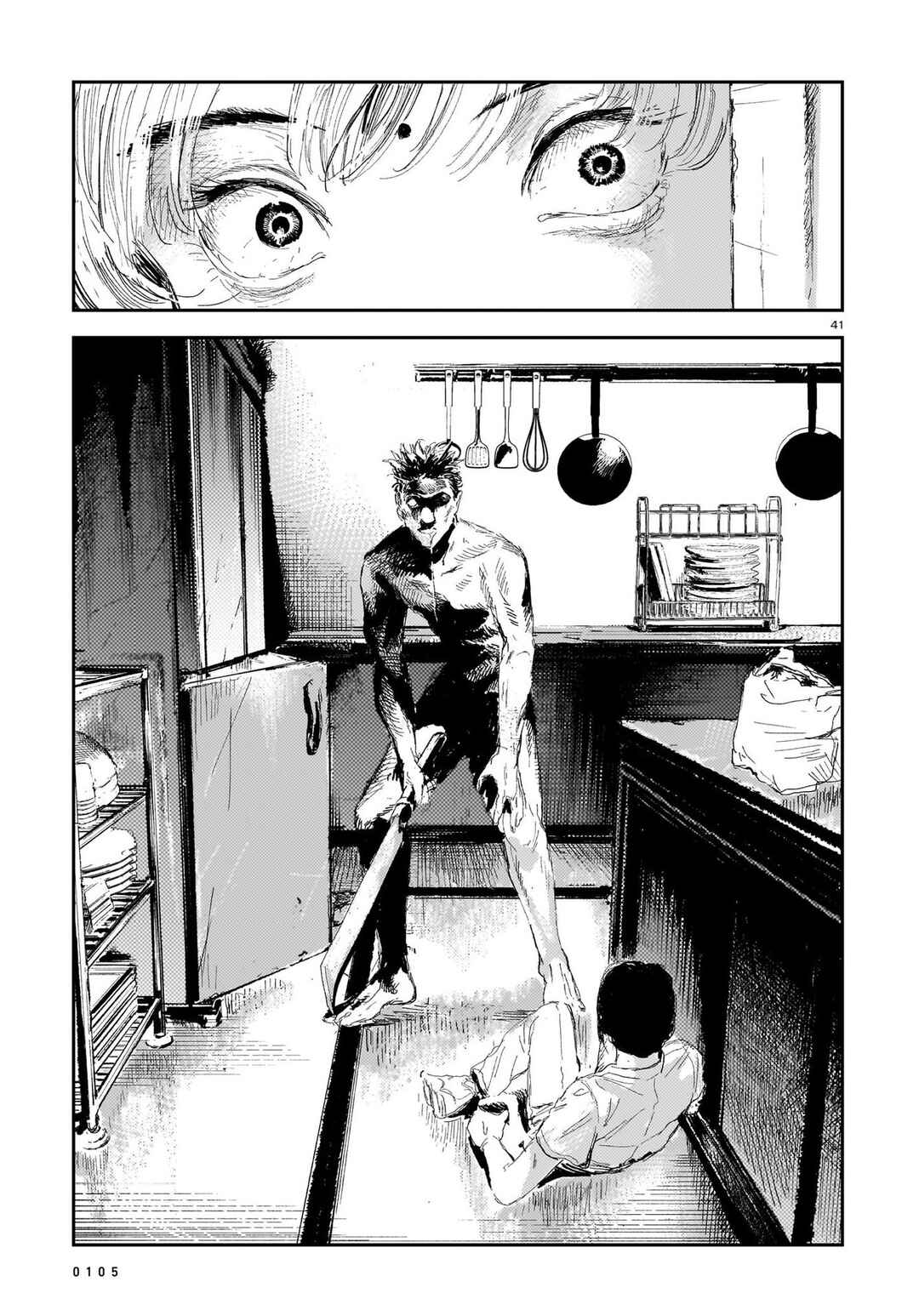 Page 40 Chapter 6 Shikabane Kaigo