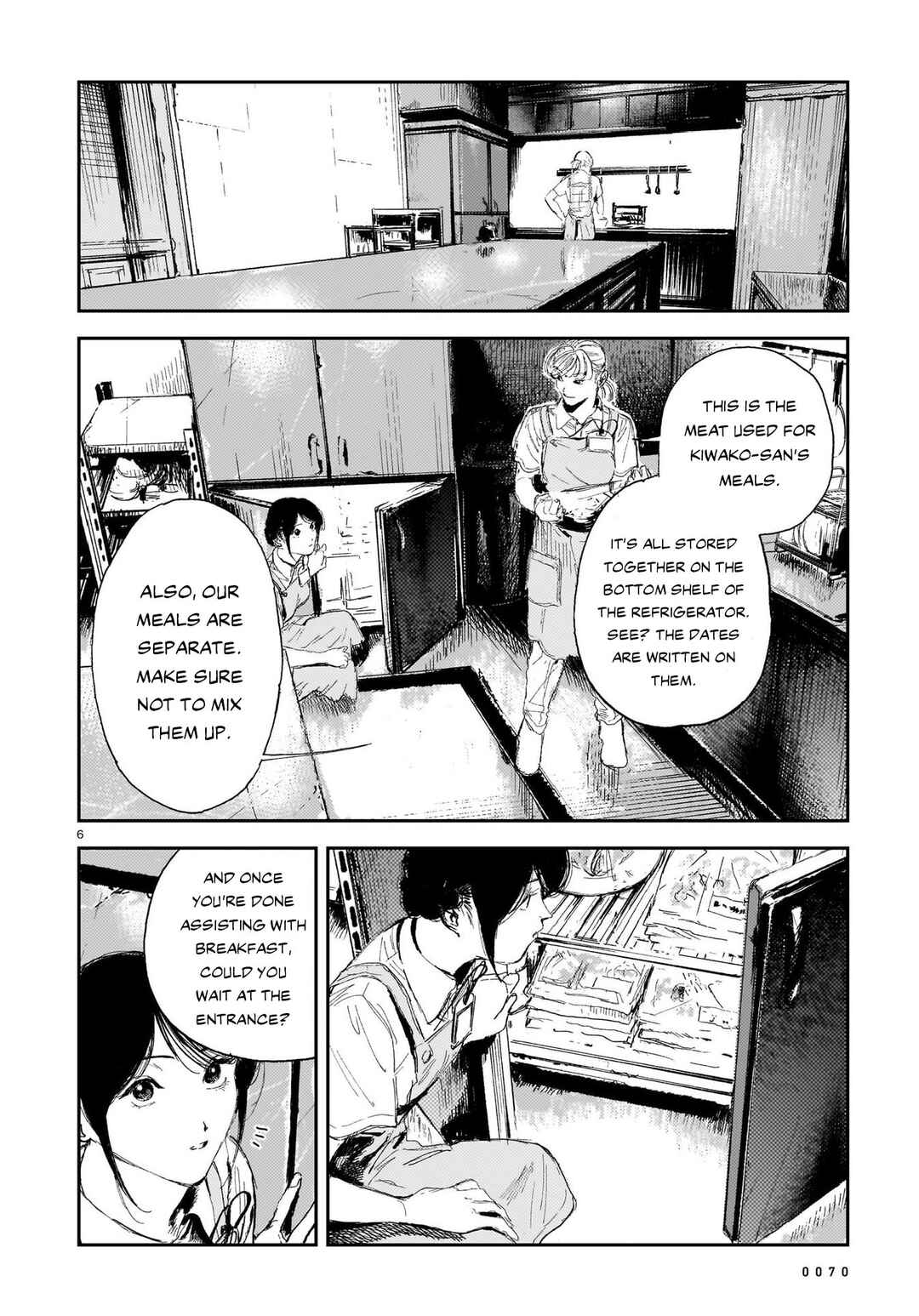 Page 5 Chapter 6 Shikabane Kaigo