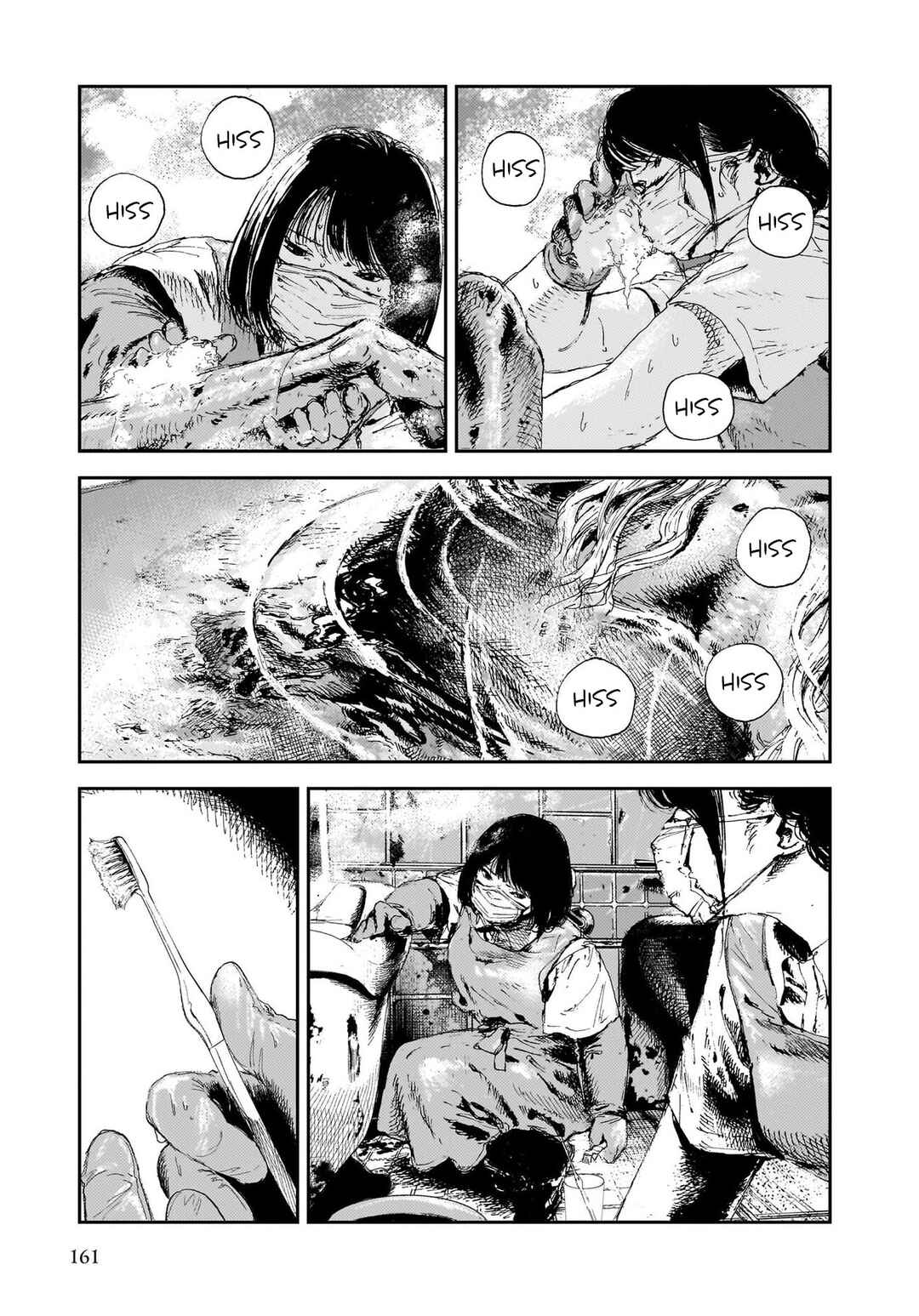 Page 13 Chapter 4 Shikabane Kaigo