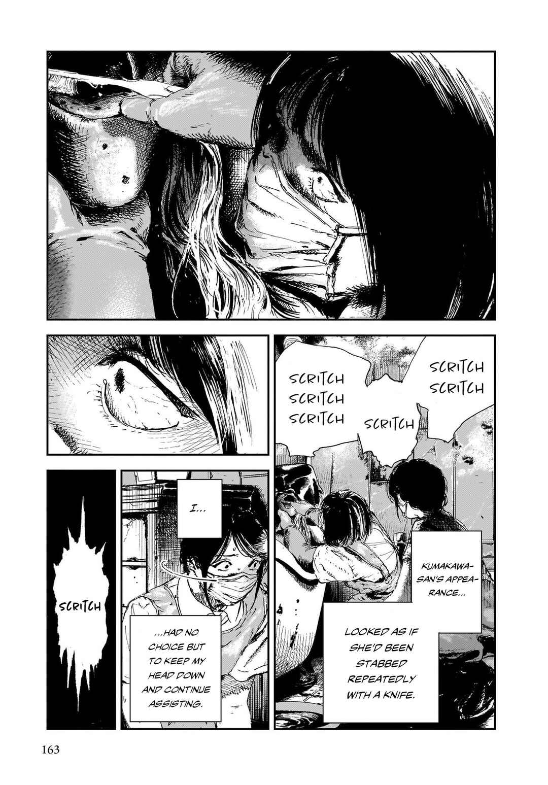 Page 15 Chapter 4 Shikabane Kaigo