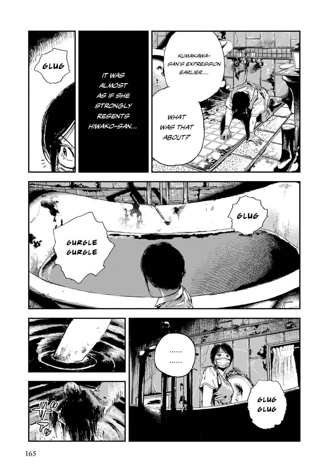 Page 17 Chapter 4 Shikabane Kaigo