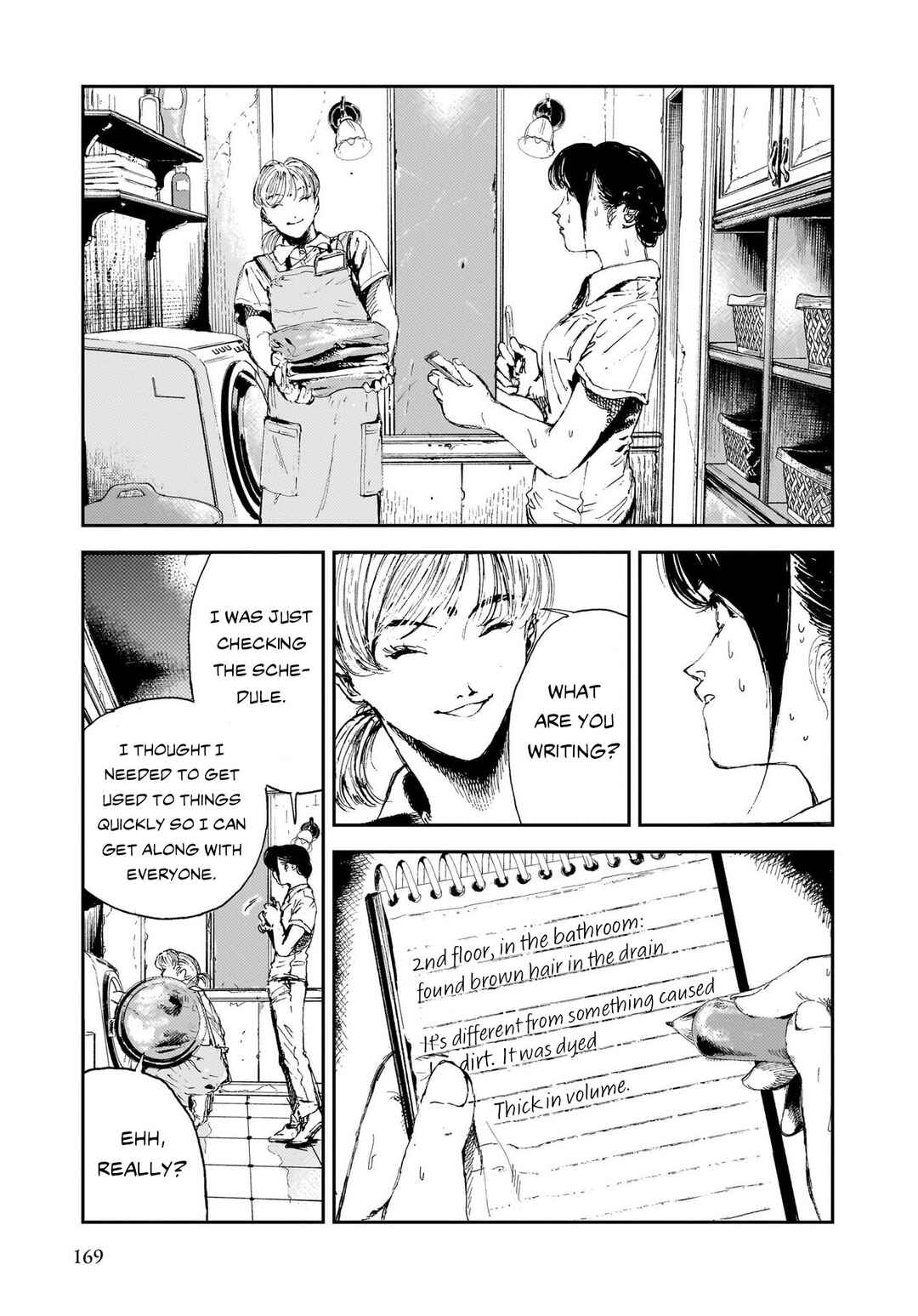 Page 21 Chapter 4 Shikabane Kaigo