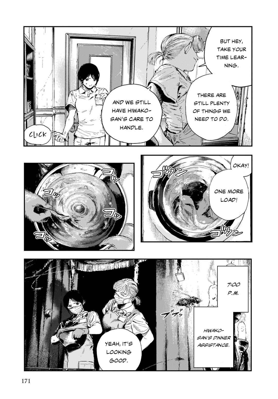 Page 23 Chapter 4 Shikabane Kaigo
