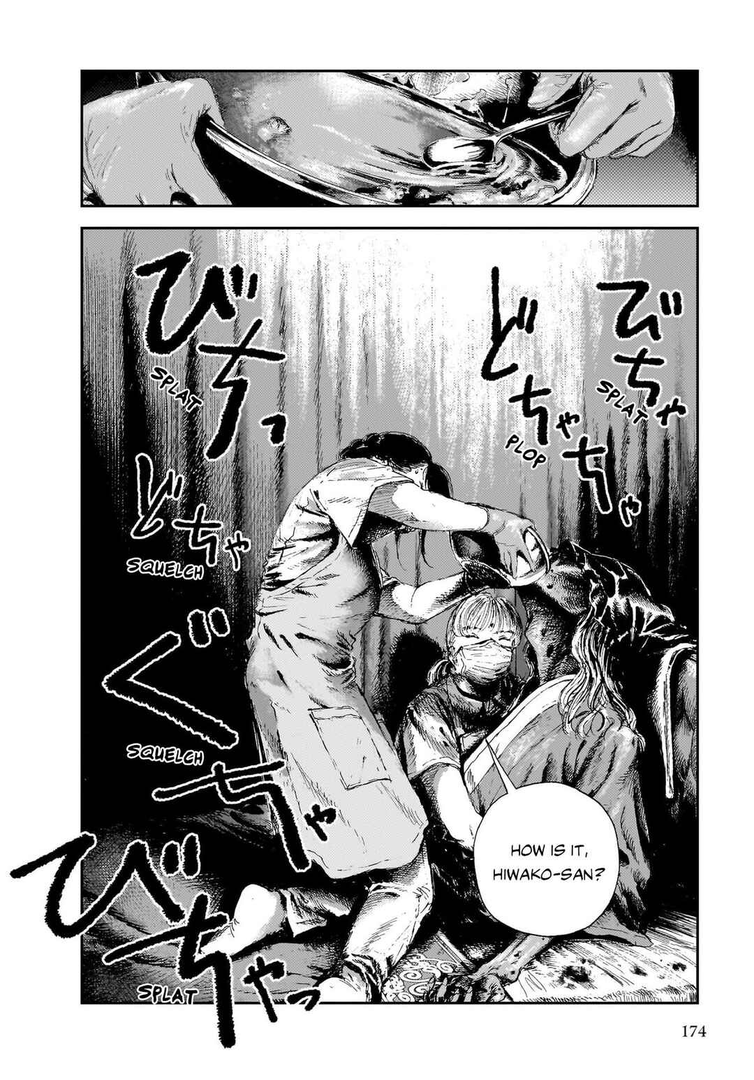 Page 26 Chapter 4 Shikabane Kaigo
