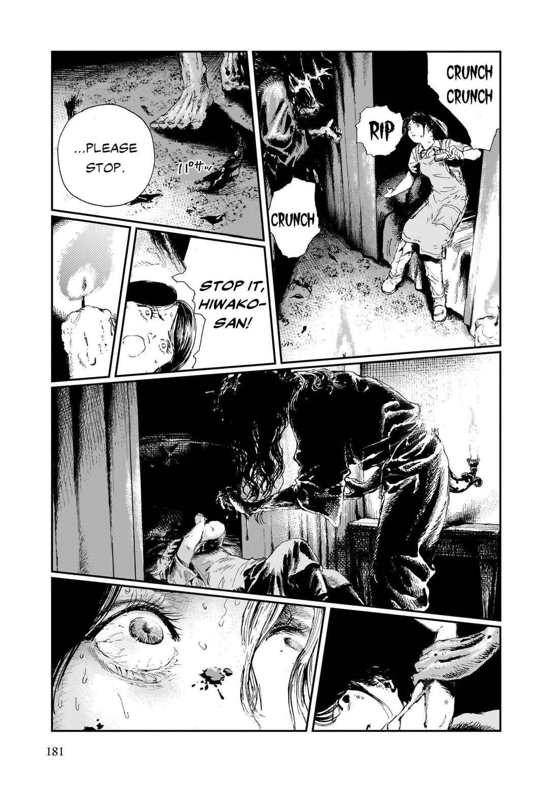 Page 33 Chapter 4 Shikabane Kaigo