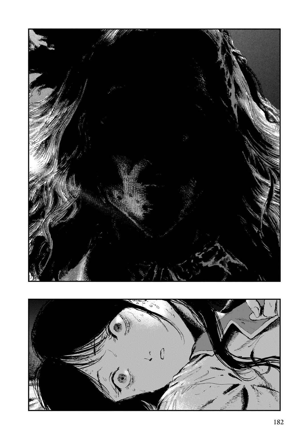 Page 34 Chapter 4 Shikabane Kaigo