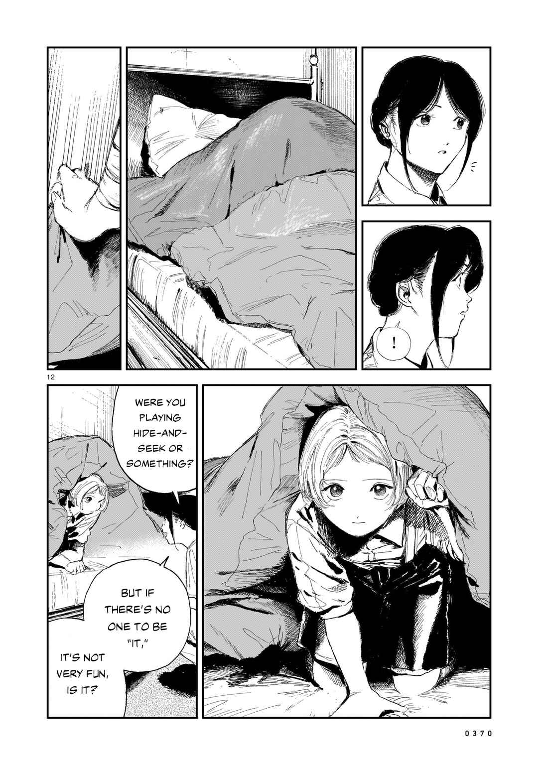 Page 11 Chapter 9 Shikabane Kaigo