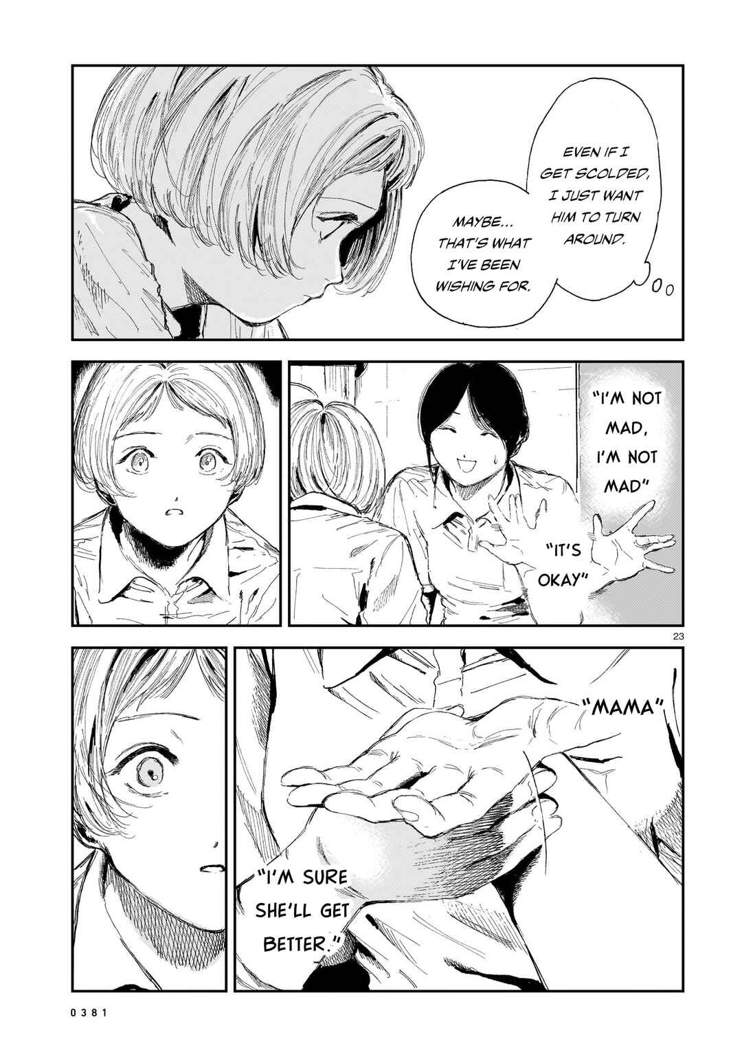 Page 22 Chapter 9 Shikabane Kaigo