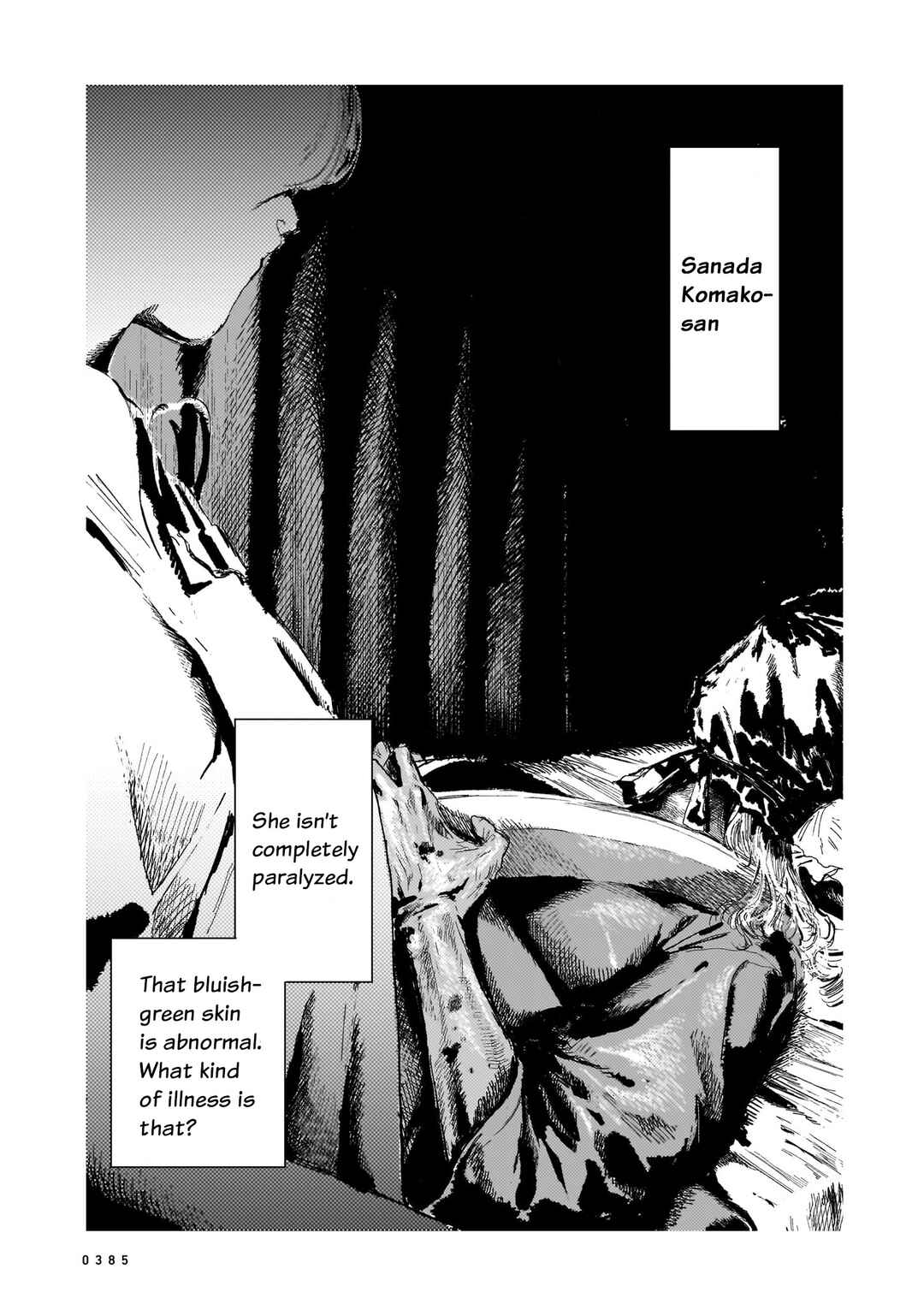 Page 26 Chapter 9 Shikabane Kaigo