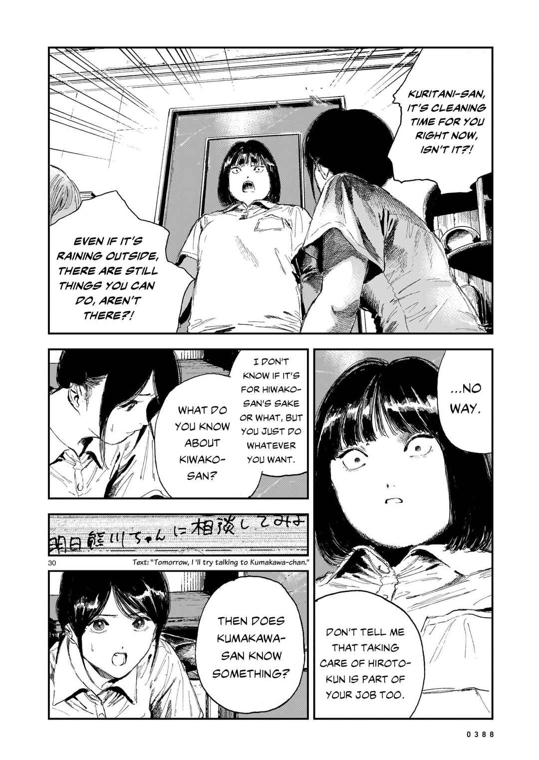 Page 29 Chapter 9 Shikabane Kaigo