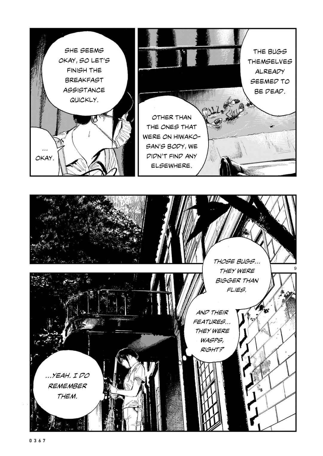 Page 8 Chapter 9 Shikabane Kaigo