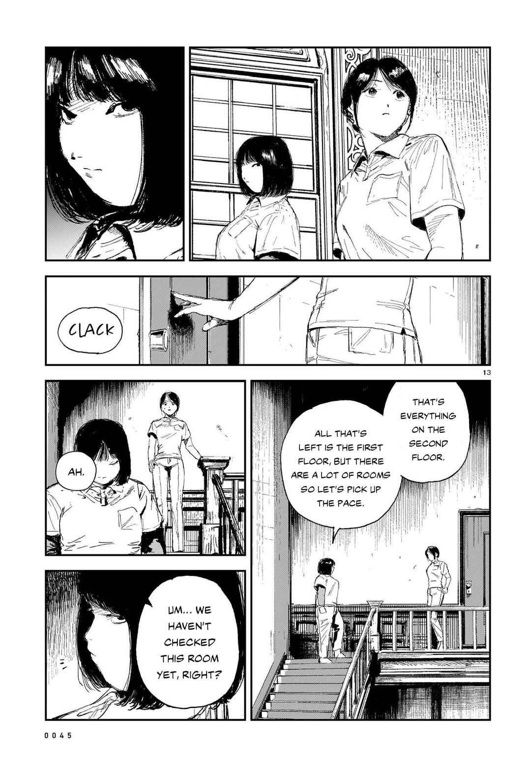 Page 13 Chapter 8 Shikabane Kaigo