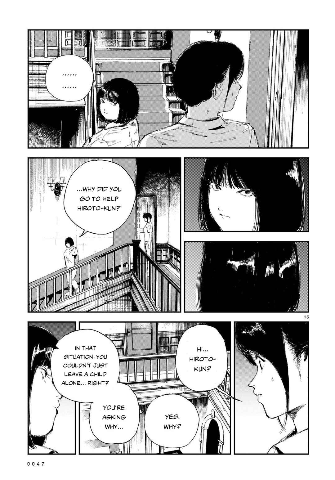 Page 15 Chapter 8 Shikabane Kaigo