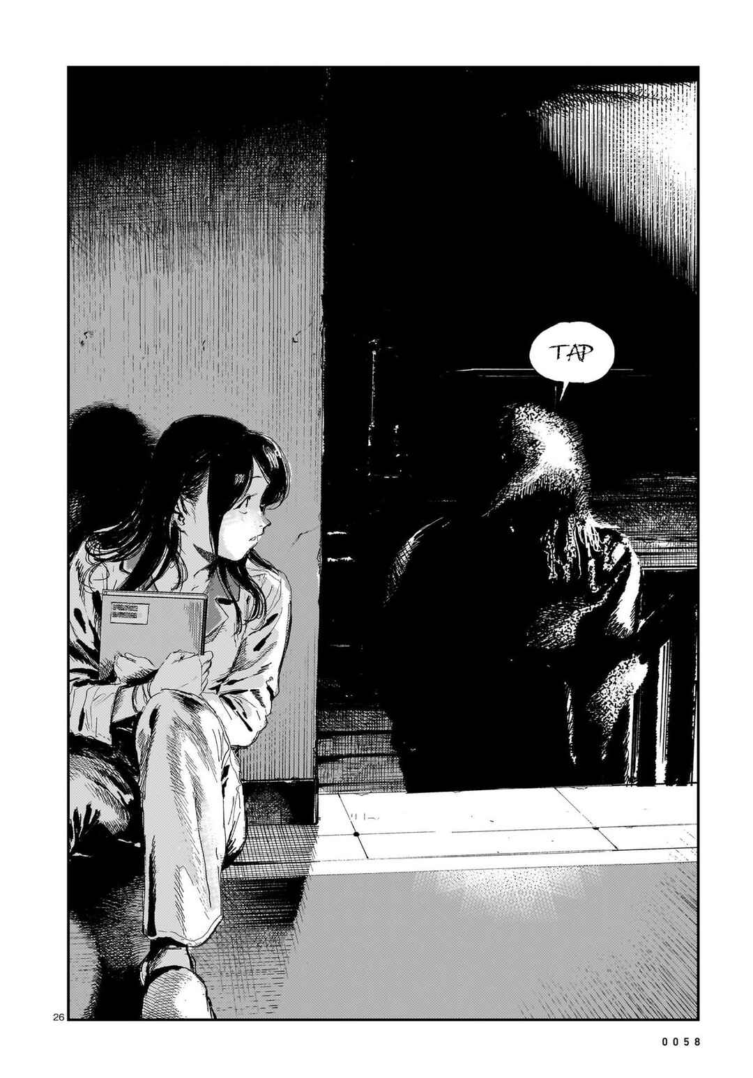 Page 26 Chapter 8 Shikabane Kaigo