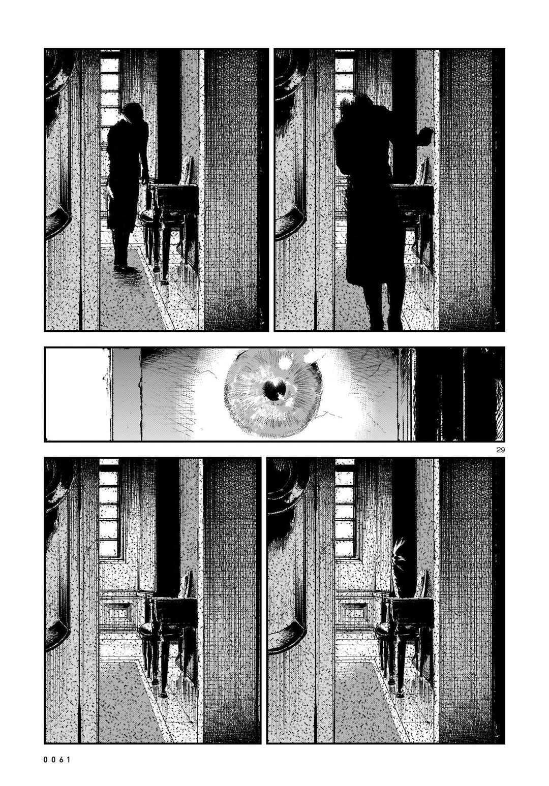 Page 29 Chapter 8 Shikabane Kaigo