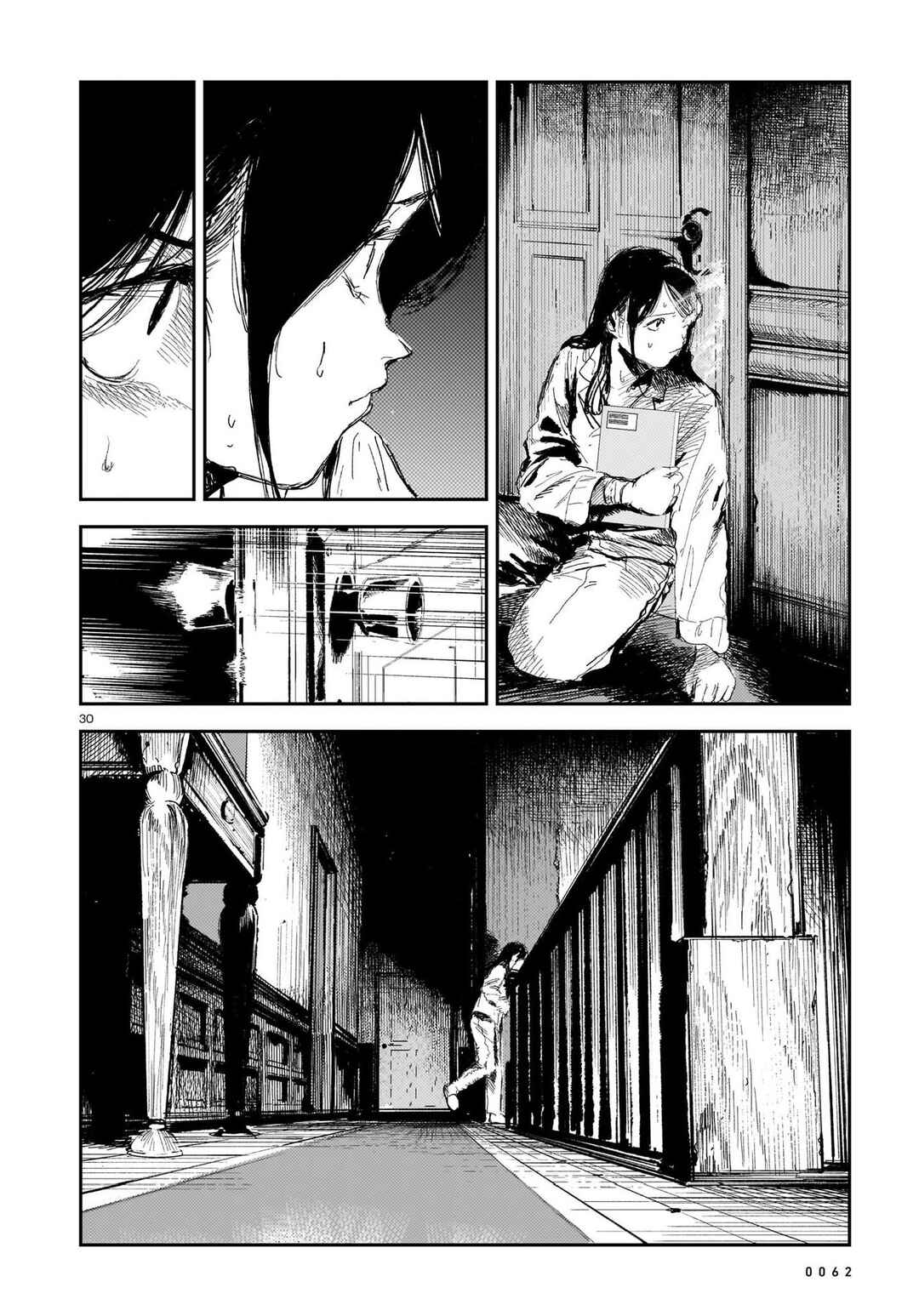 Page 30 Chapter 8 Shikabane Kaigo