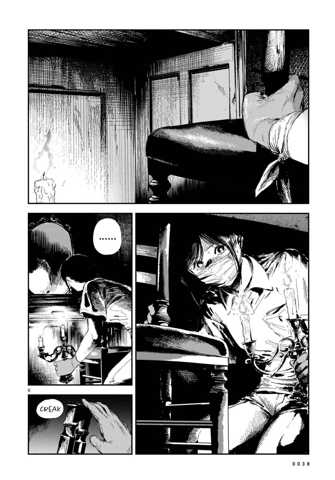 Page 6 Chapter 8 Shikabane Kaigo