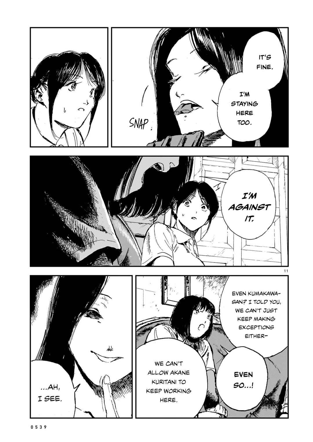 Page 10 Chapter 12 Shikabane Kaigo
